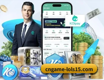 问鼎娱乐 APP